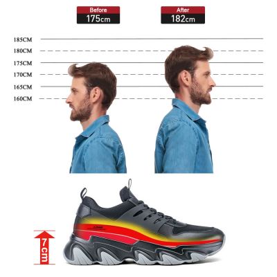 סניקרס מעור רשת ועור פרה 7 ס"מ